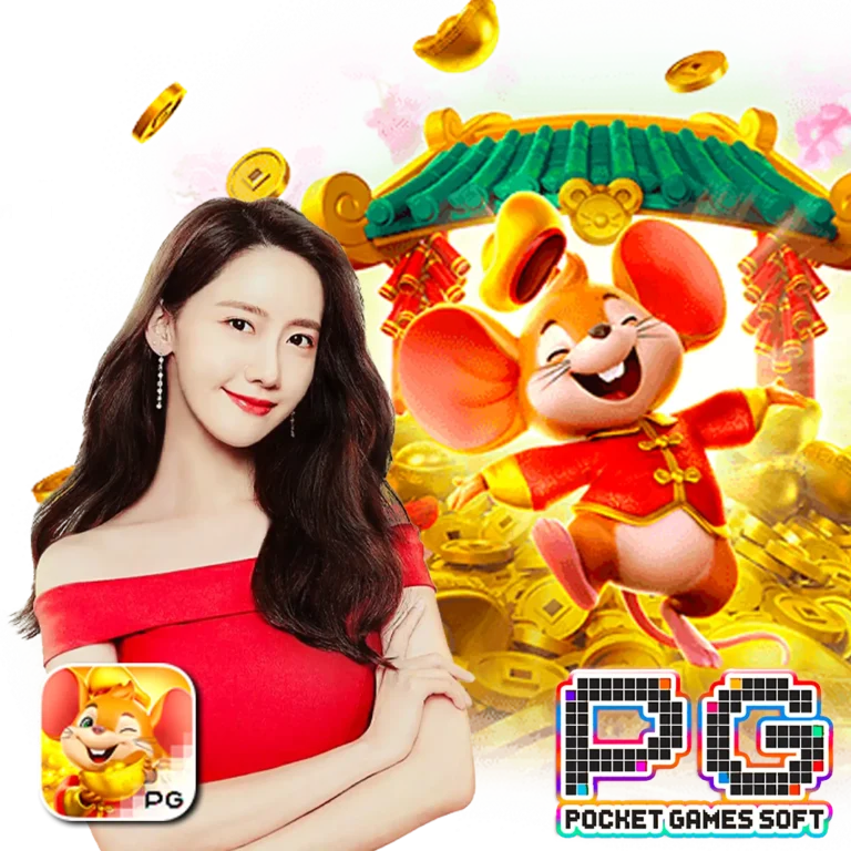 สล็อต play1688